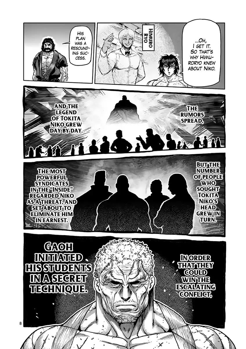 Kengan Ashua Chapter 228 8